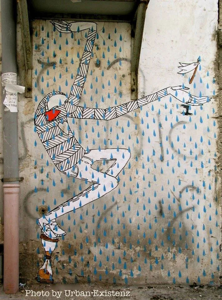 Adam Yekutieli (Know Hope)