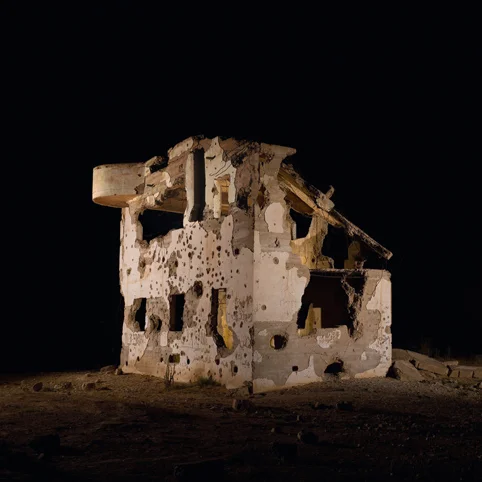 Image: Safety House, (Target I), Urim, 2013