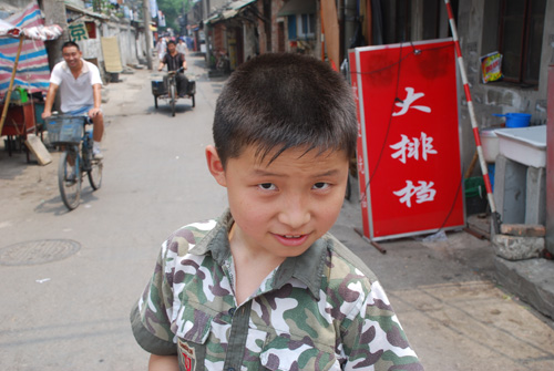 This kid kept jumping up and down trying to get in my shot. He would have been annoying if he himself didn't make such an awesome shot.