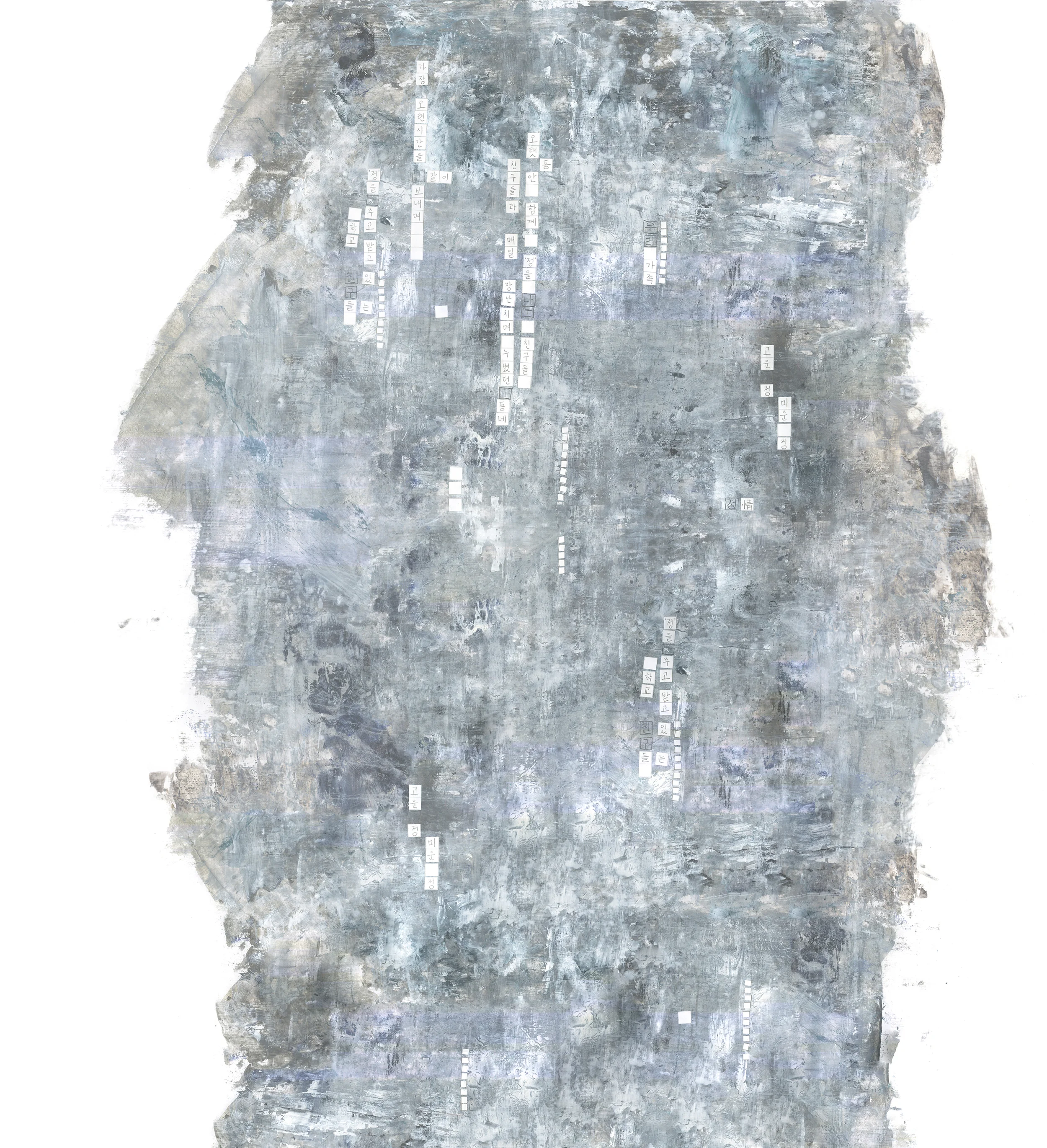 sizereducedcoloradj.brush.jpg