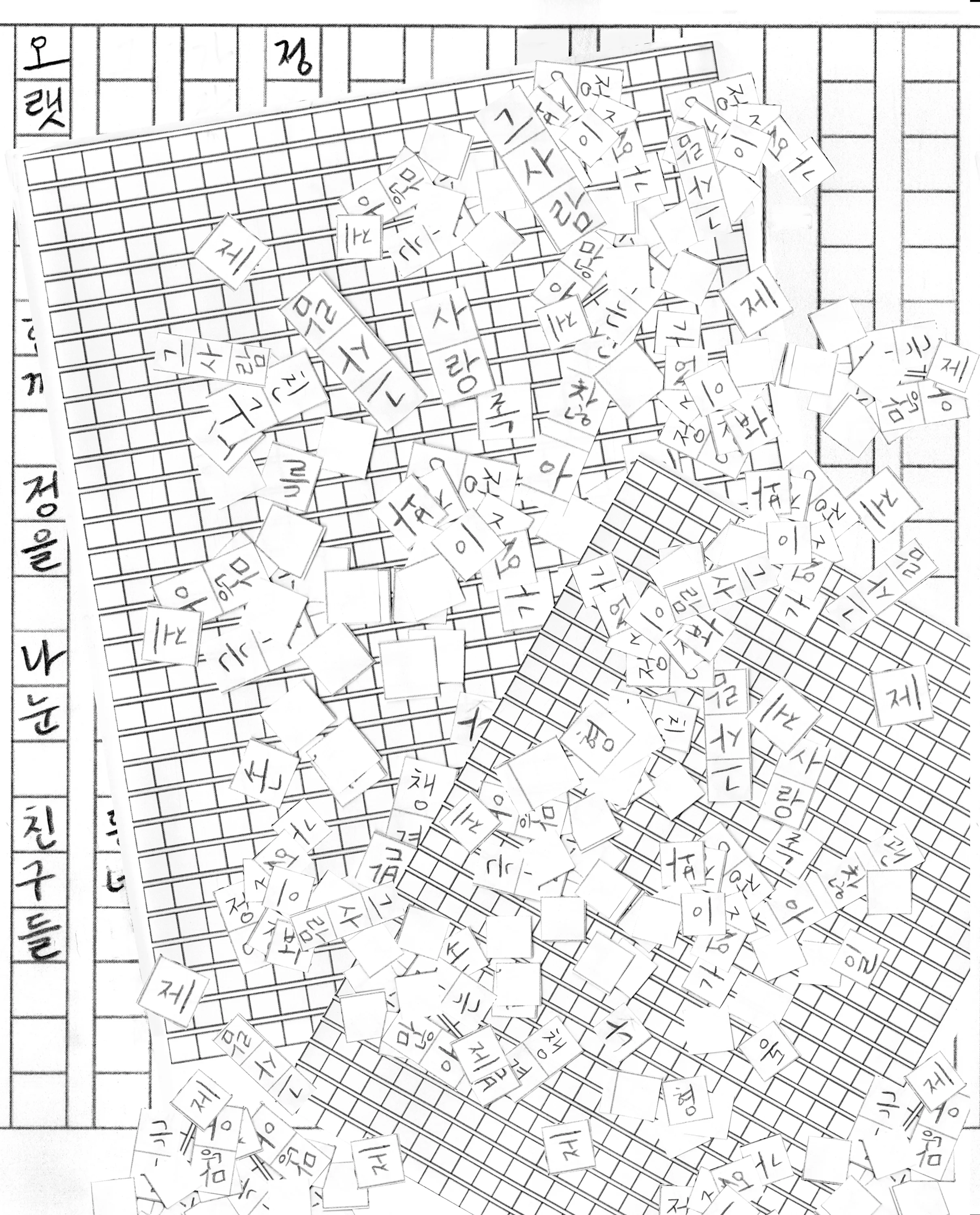 reduced sizenew squares design.jpg