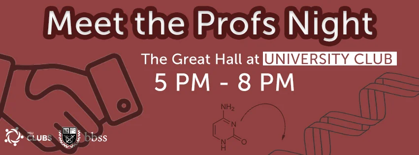bannermeettheprofs.jpg