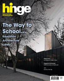 Interior Magazine hinge vol.210　掲載