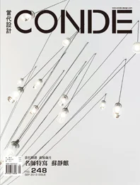 Interior Magazine CONDE　掲載