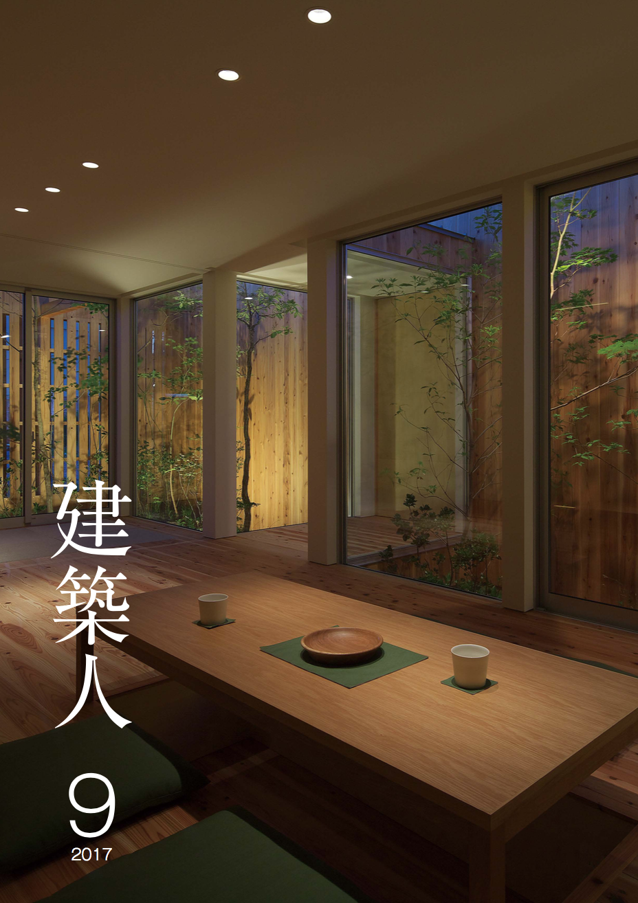 1709kenchikujin.png