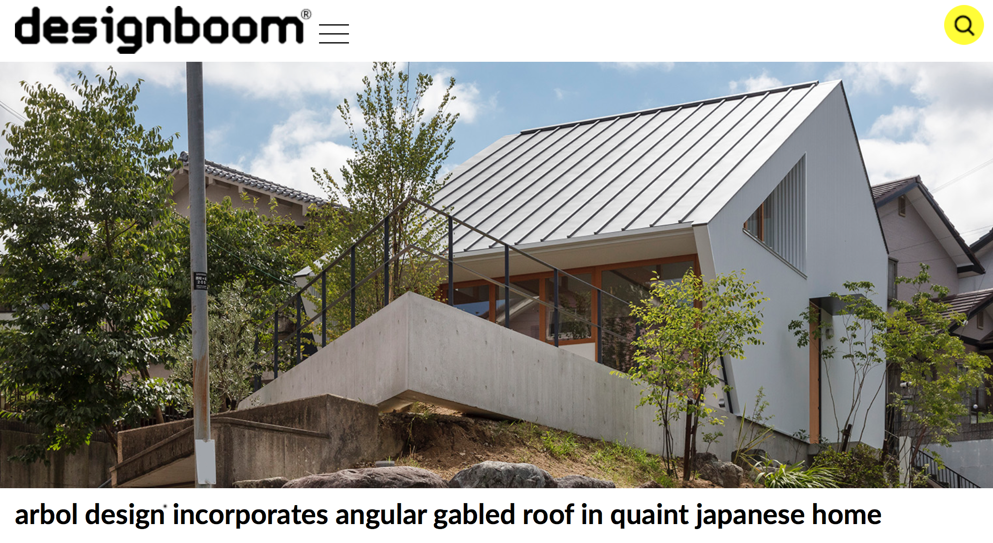 designboom_nishimatsugaoka_top.png