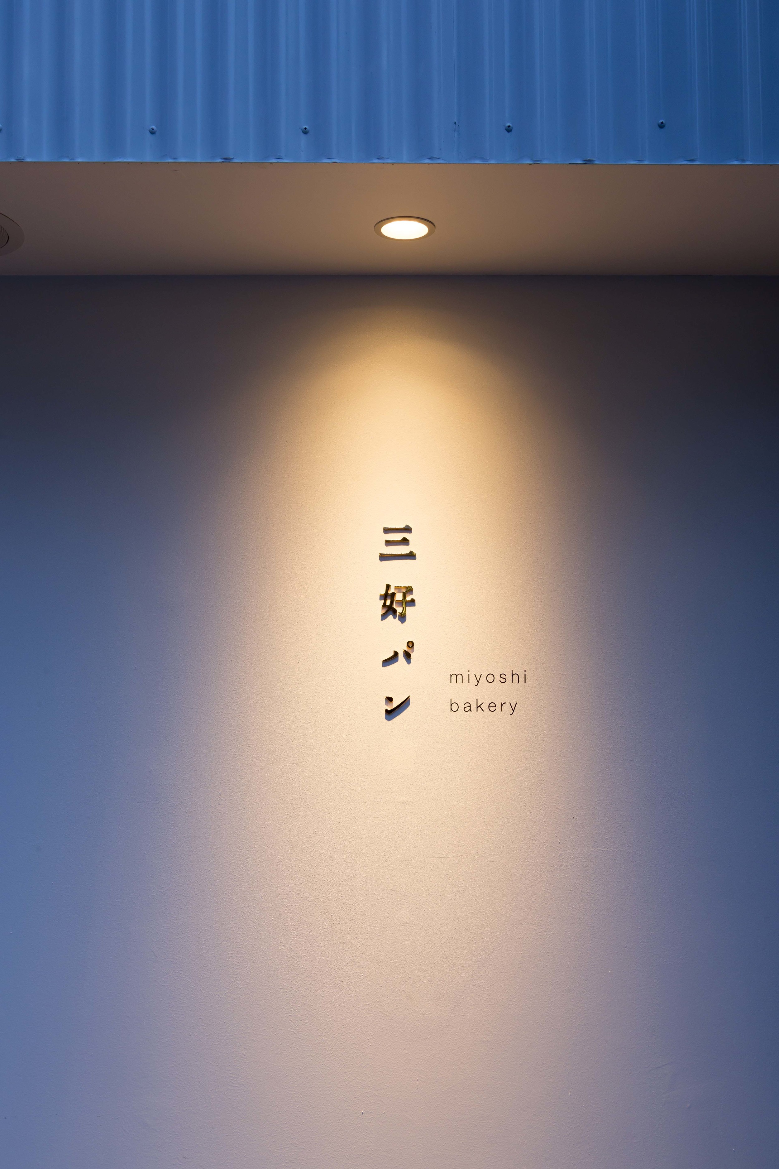 11_U0A0811.jpg