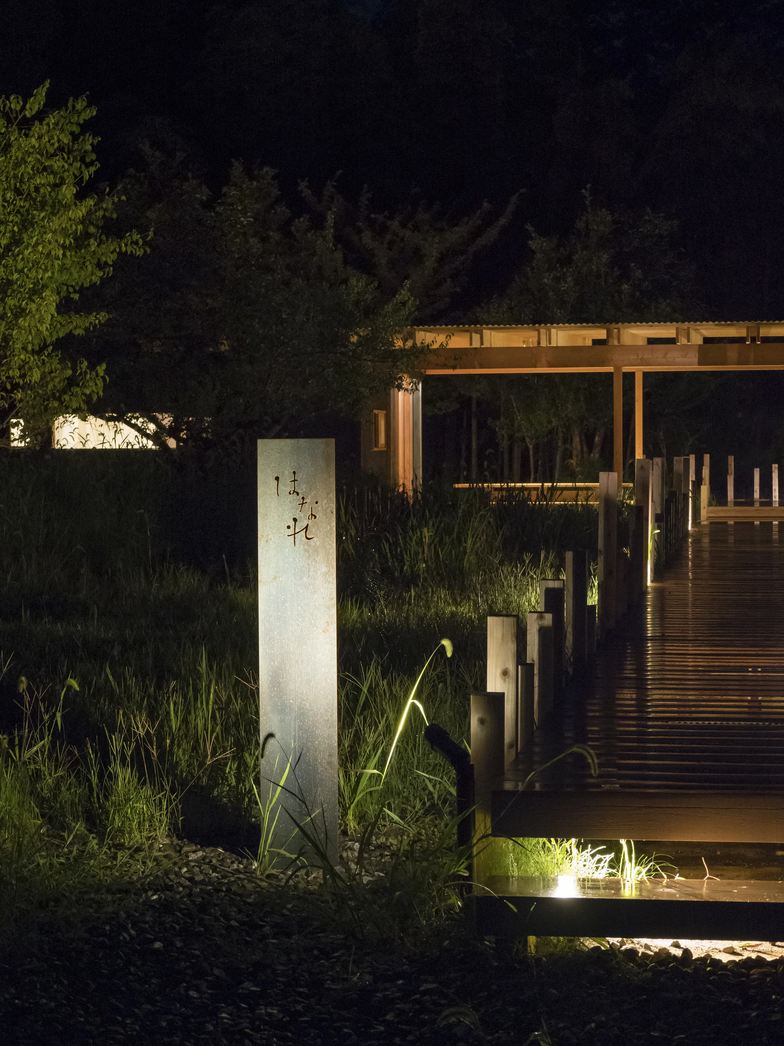 arbol-guesthouse-hanare-brige.jpg