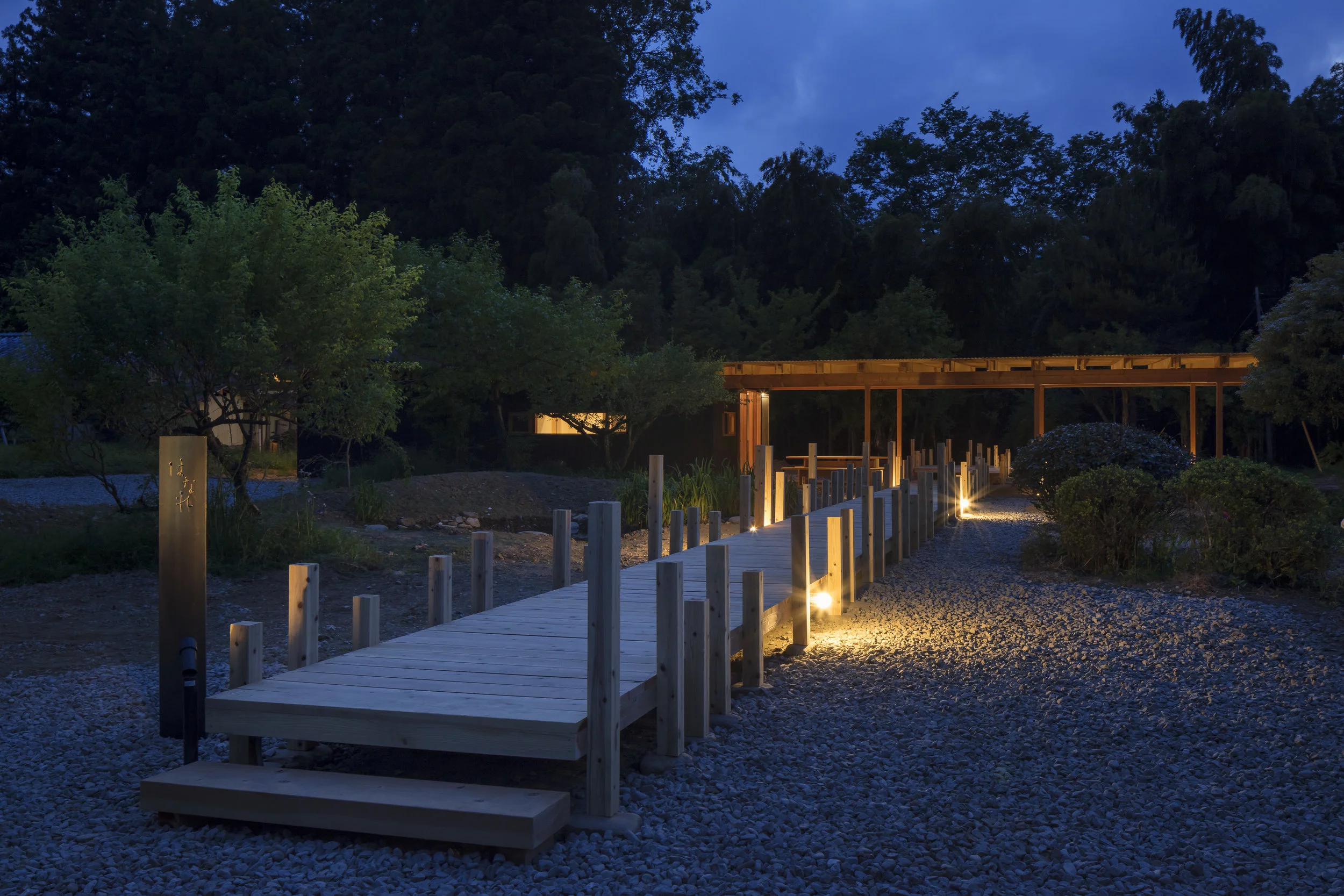 arbol-guesthouse-outside.jpg