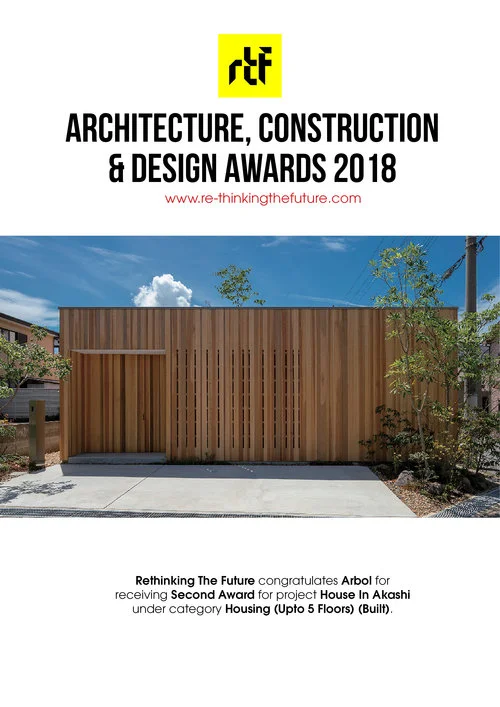 House+in+Akashi-1.jpg