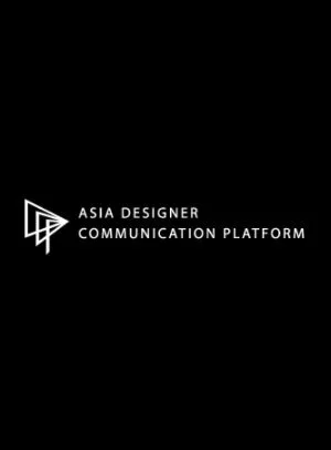 【2020 ADP Online Exhibition】掲載