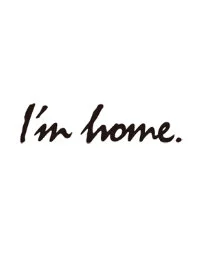 I'm home 掲載 01