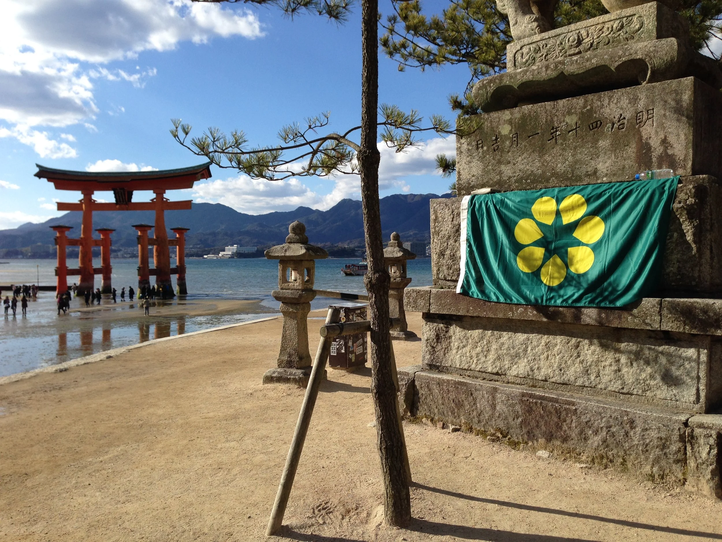 Itsukushima Shrine, Miyajima, Japan