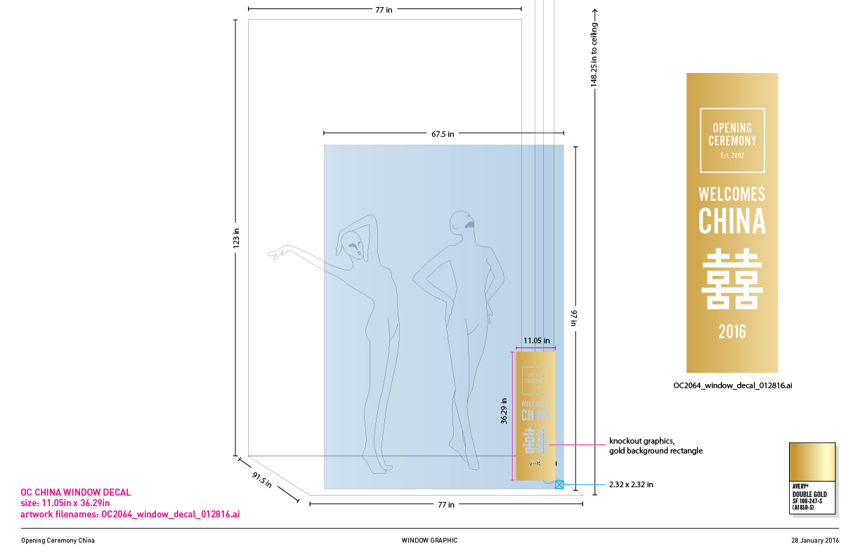 Window decal for Soho storefront