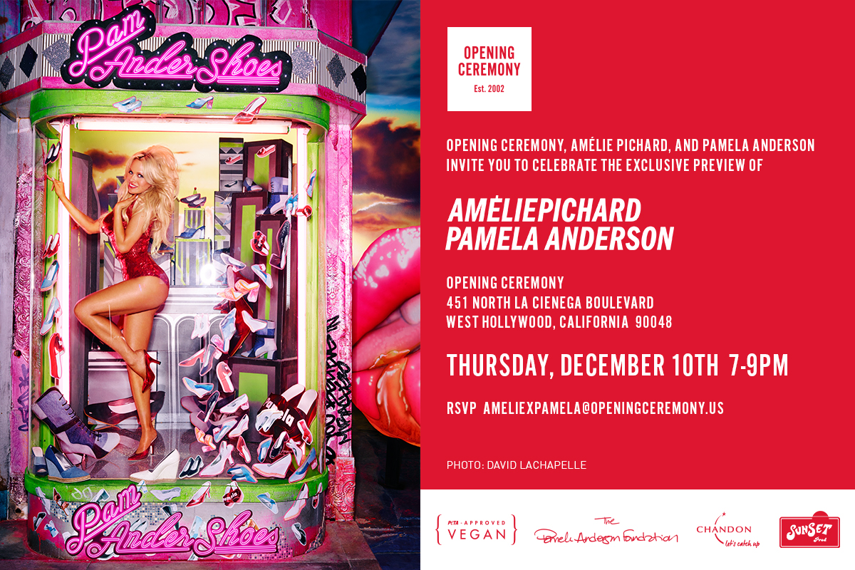 Email invitation