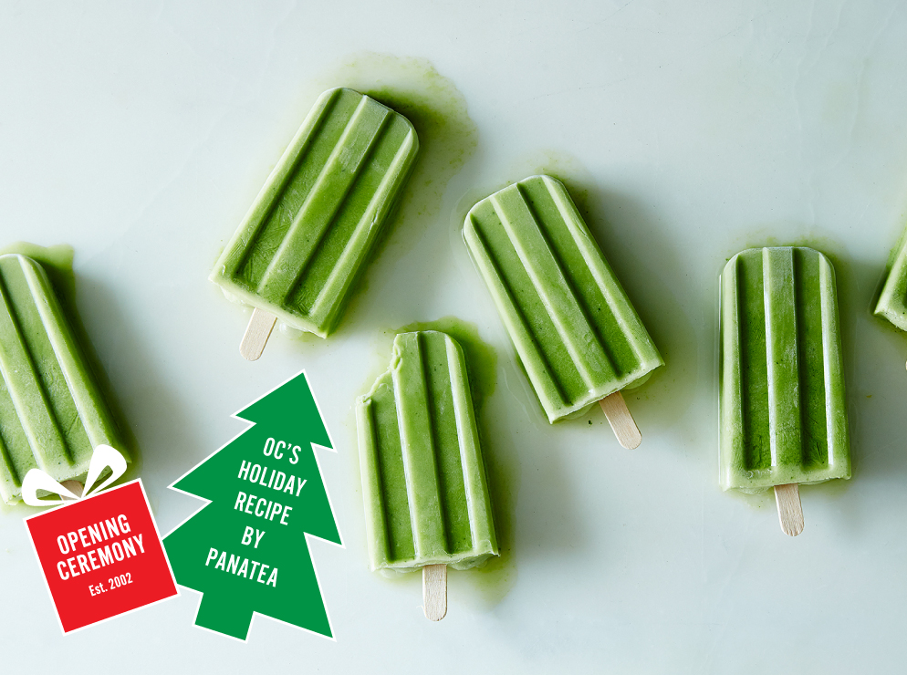 Holiday graphic for blog recipes