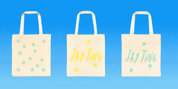 tote_email_060517.gif