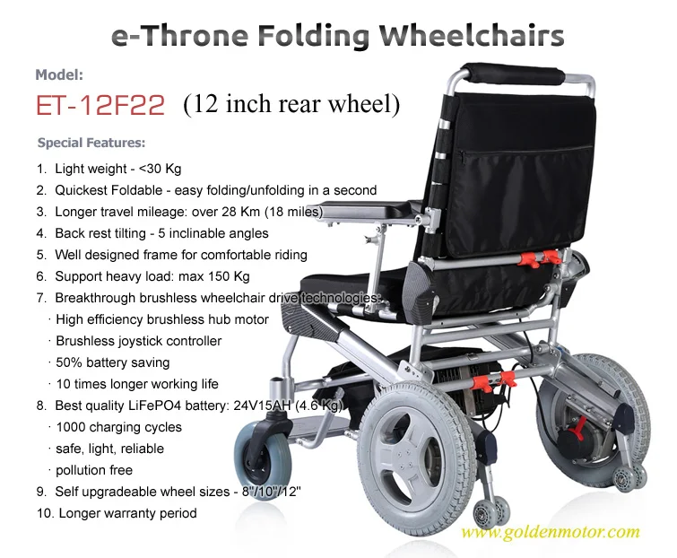 Golden Motor Electric Wheelchairs — ERevolution Co.Ltd