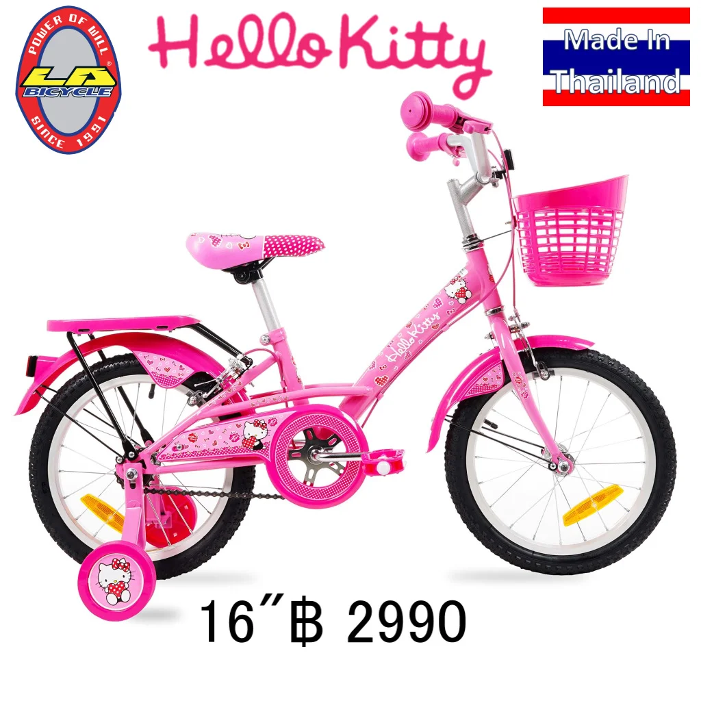 HELLO KITTY 16 201718 PINK HEART-01-1.jpg