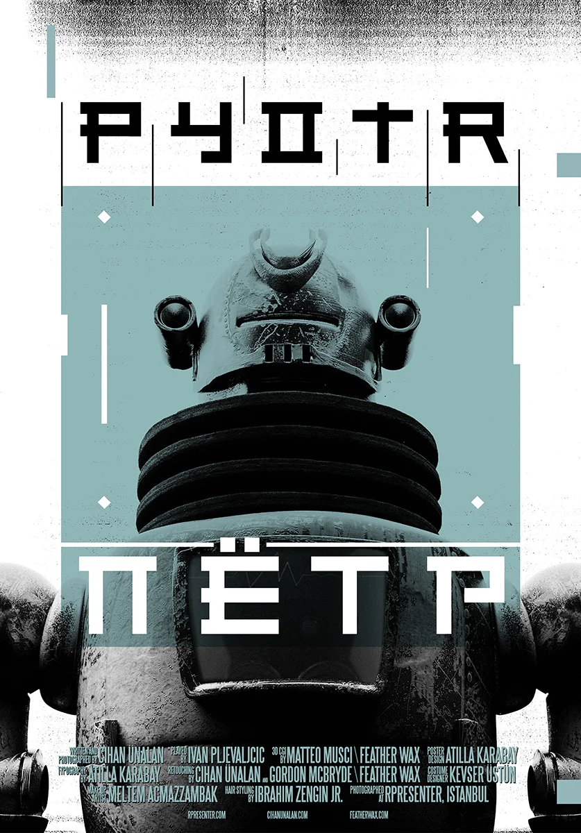 CU_PYOTR_002.jpg