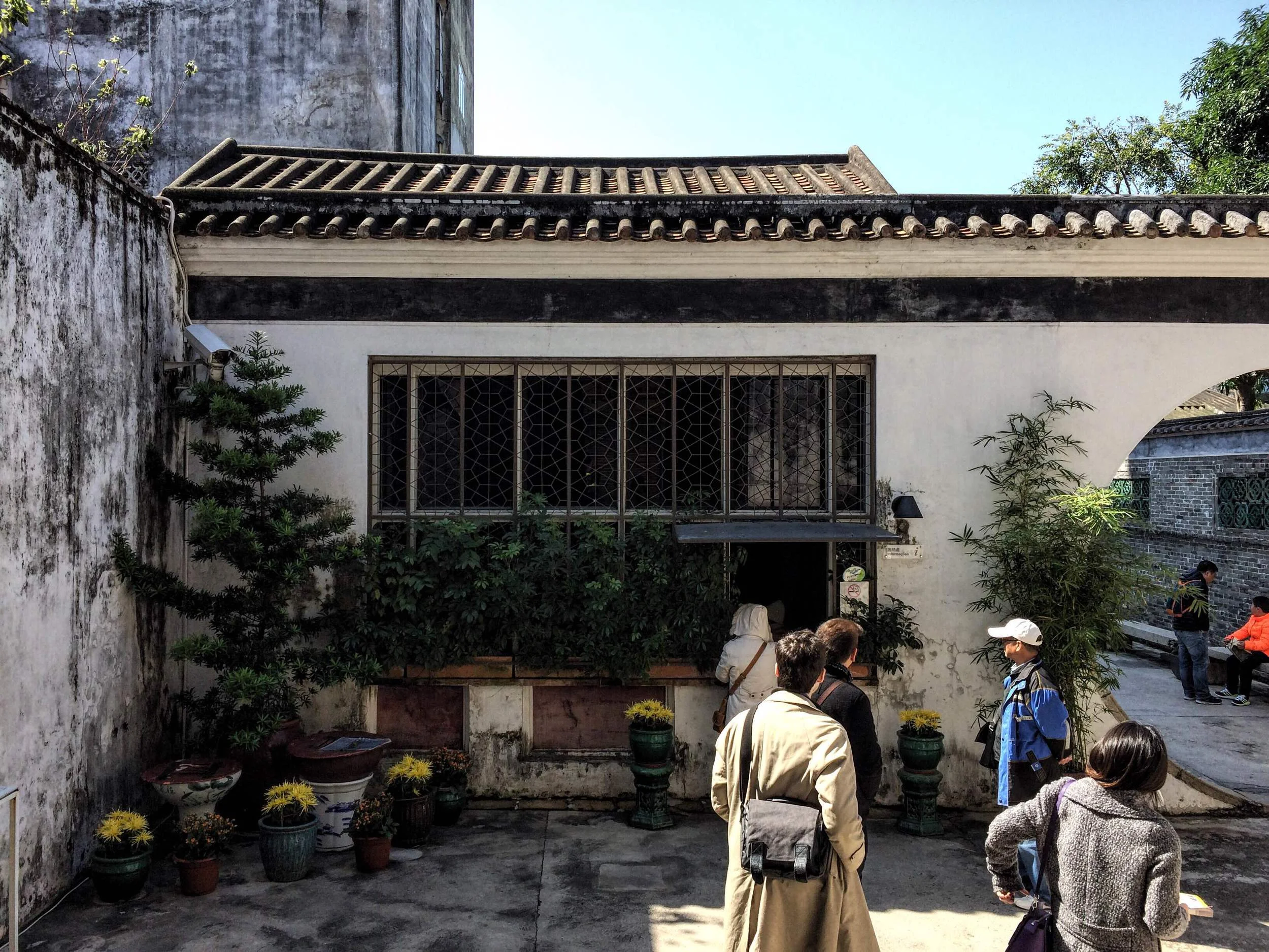 The entrance of the Mandarin's House. 