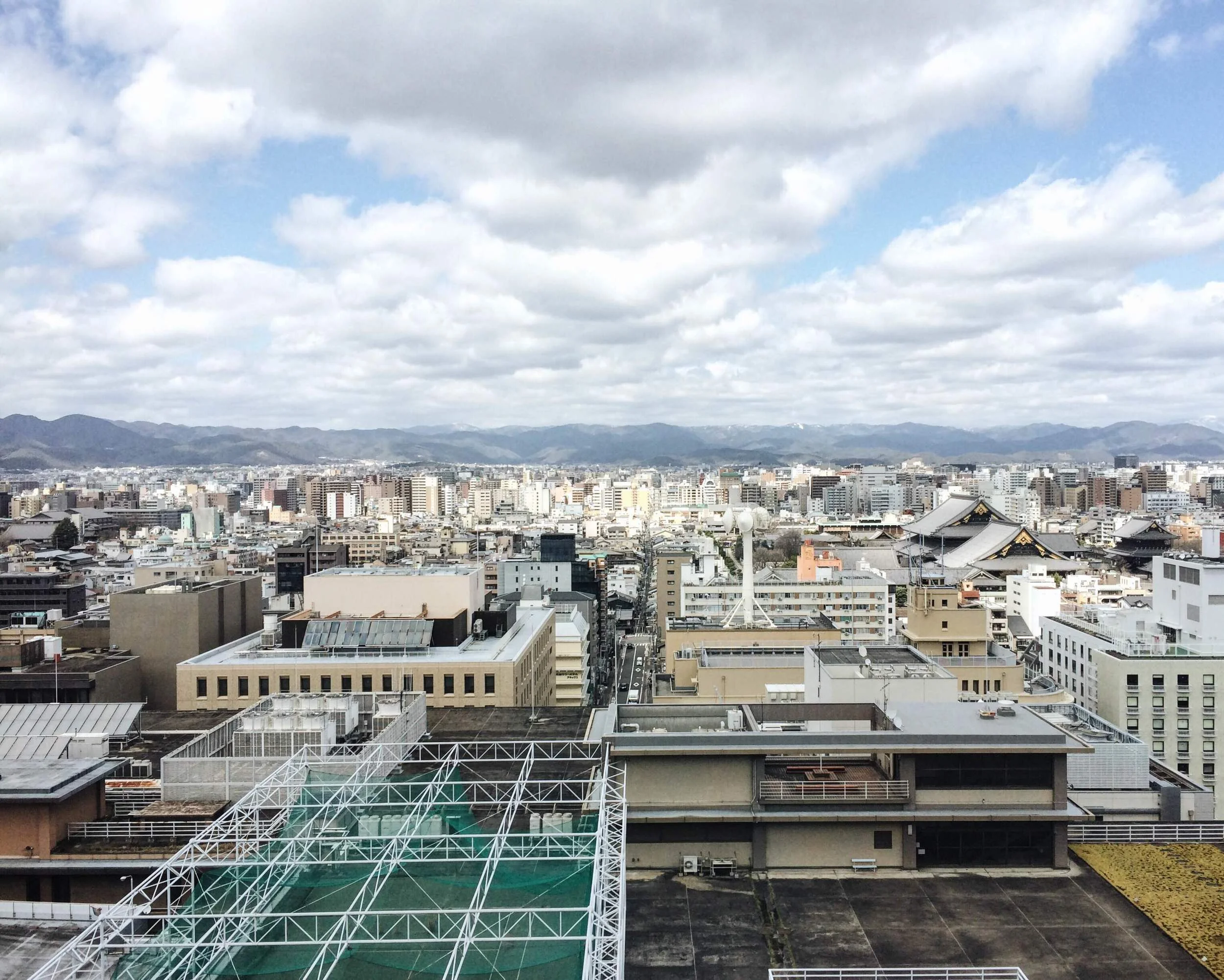 From Kyoto station.