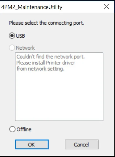 Figure 14: Connection port selection