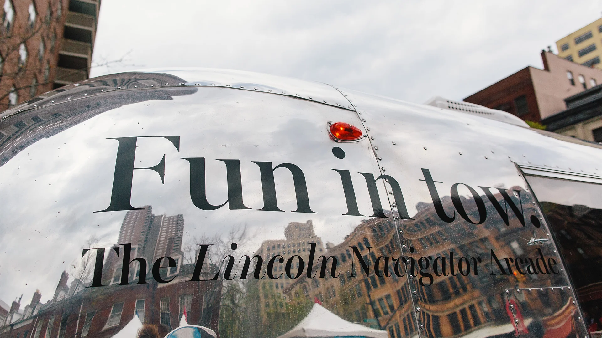Tribeca2014-FunInTow1.jpg