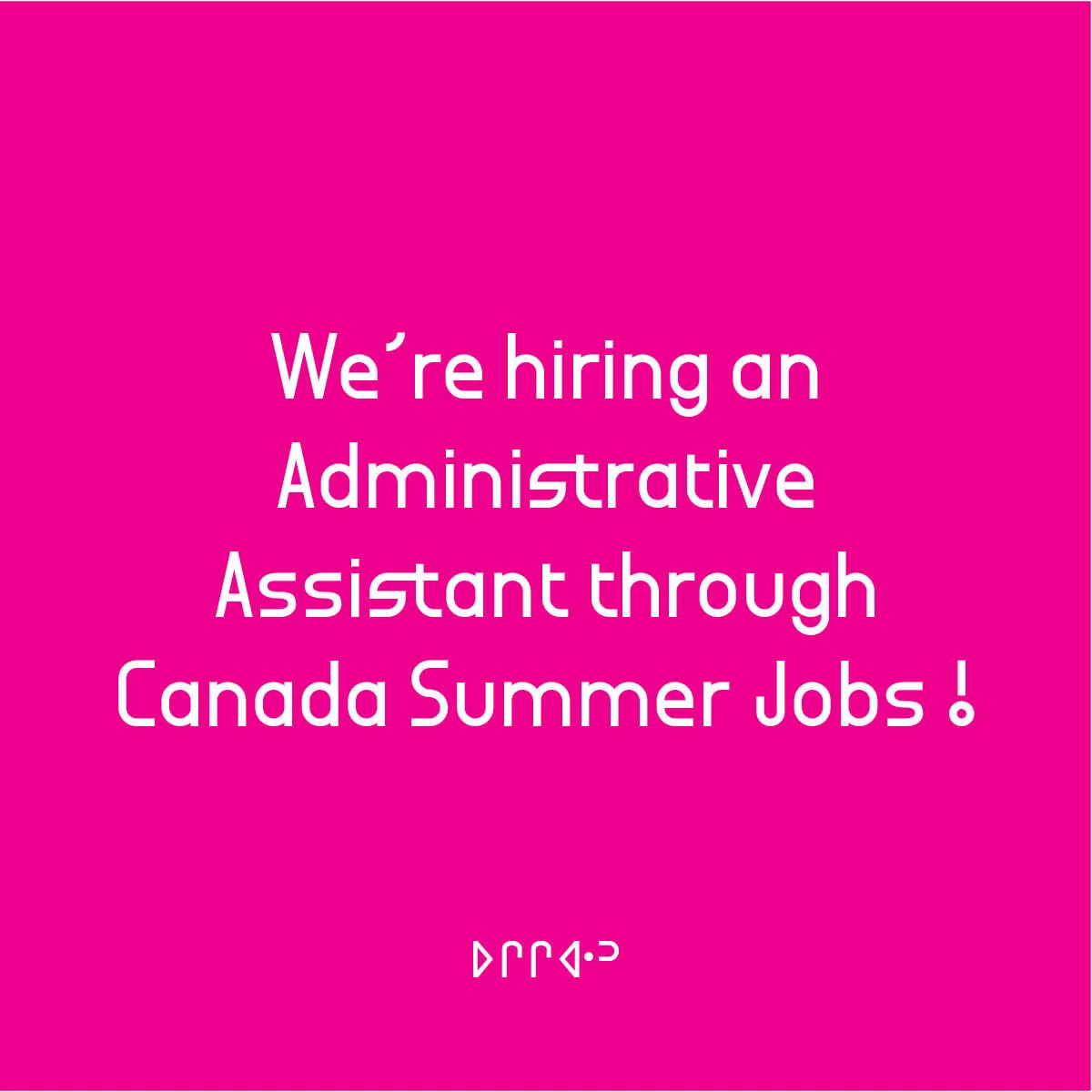 We're Hiring through the Canada Summer Jobs program