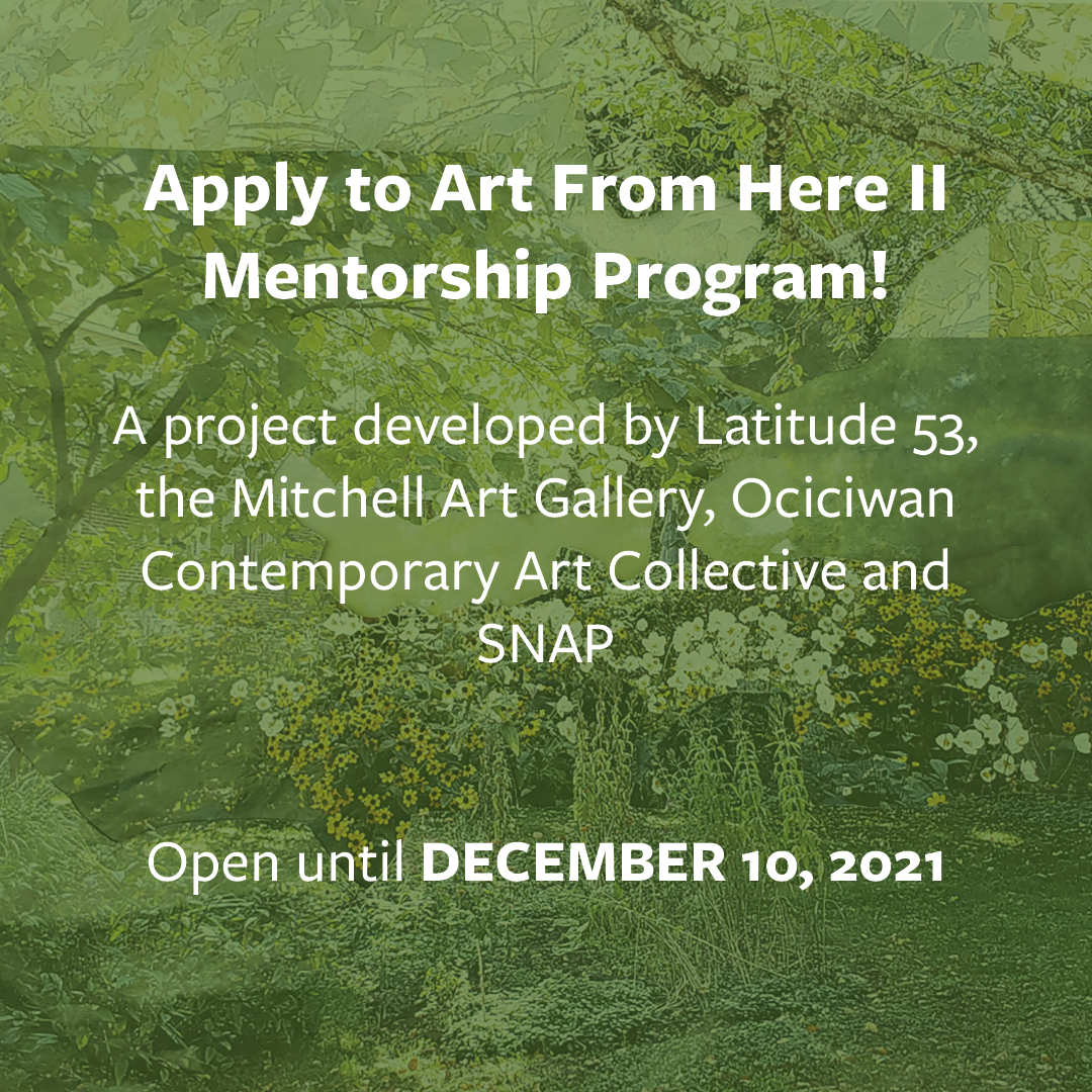 Call for participants!