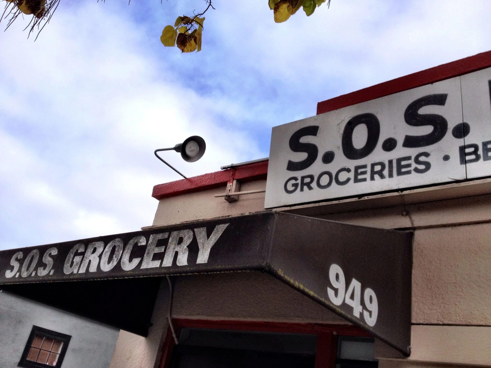 S.O.S. Palo Alto, CA