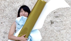 Haruka Imai