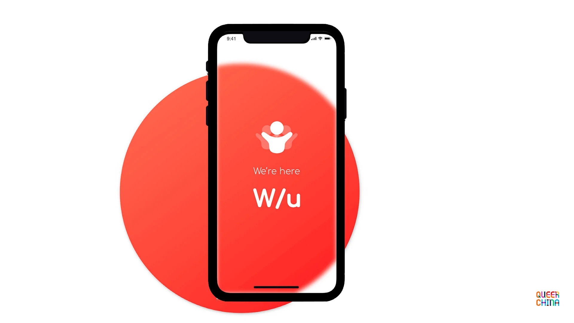 We_are_here_w_u2.jpg