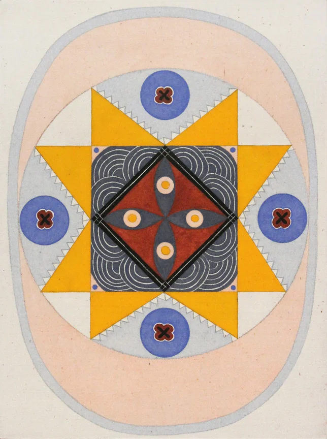 Star Shield (2016) by Catherine Colangelo