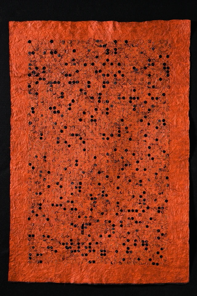 The Red and the Black IV.JPG