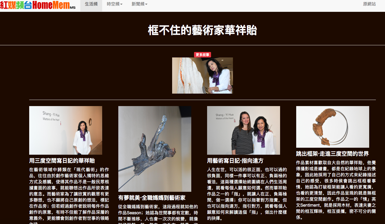 Screen Shot 2018-07-02 at 6.07.47 PM.png