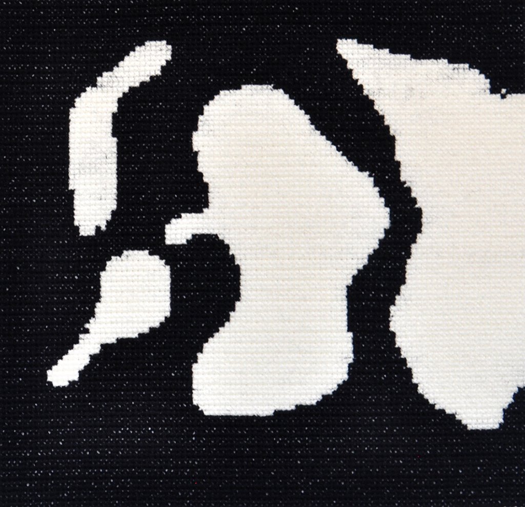   Becoming a Pixel - Portrait 4/5 , 2022, embroidery floss, Aida cloth⁠, 7 x 7 inches, 31 hours of labour 