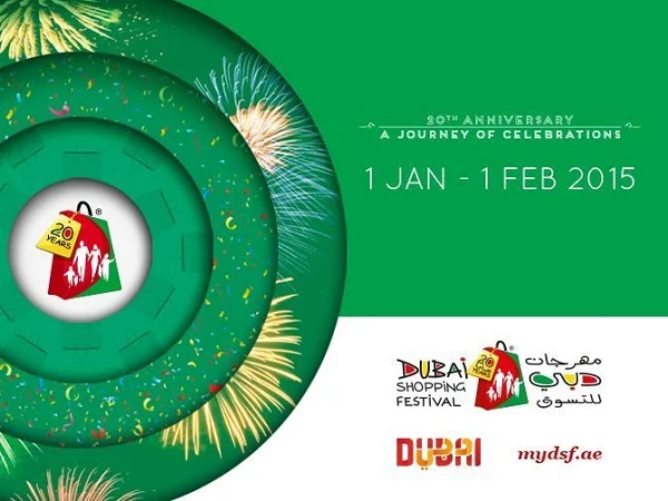 Dubai-Shopping-Festival-2015-Advertisement.jpg