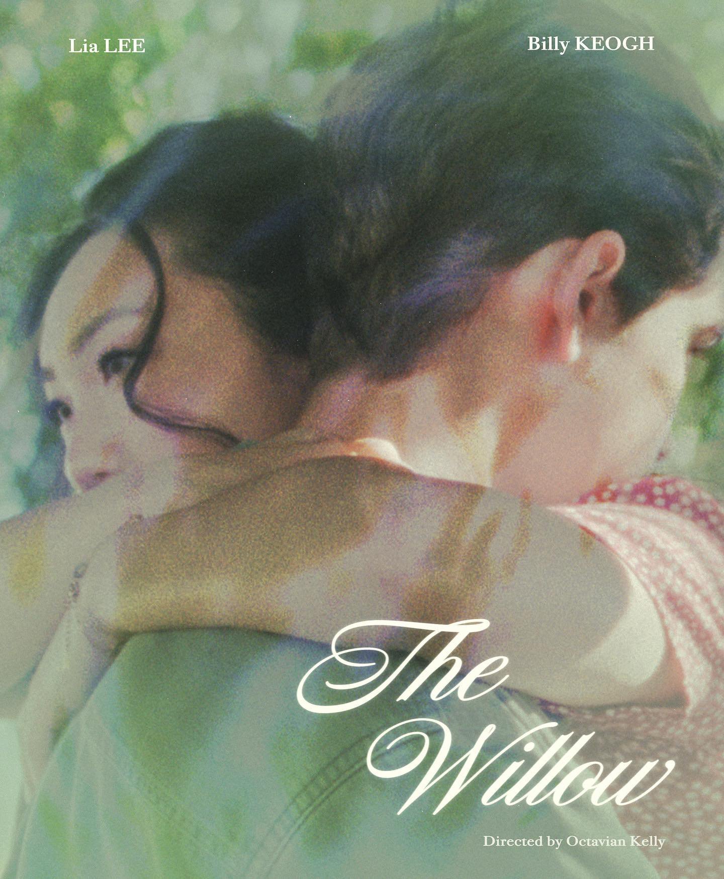 The Willow (2022)