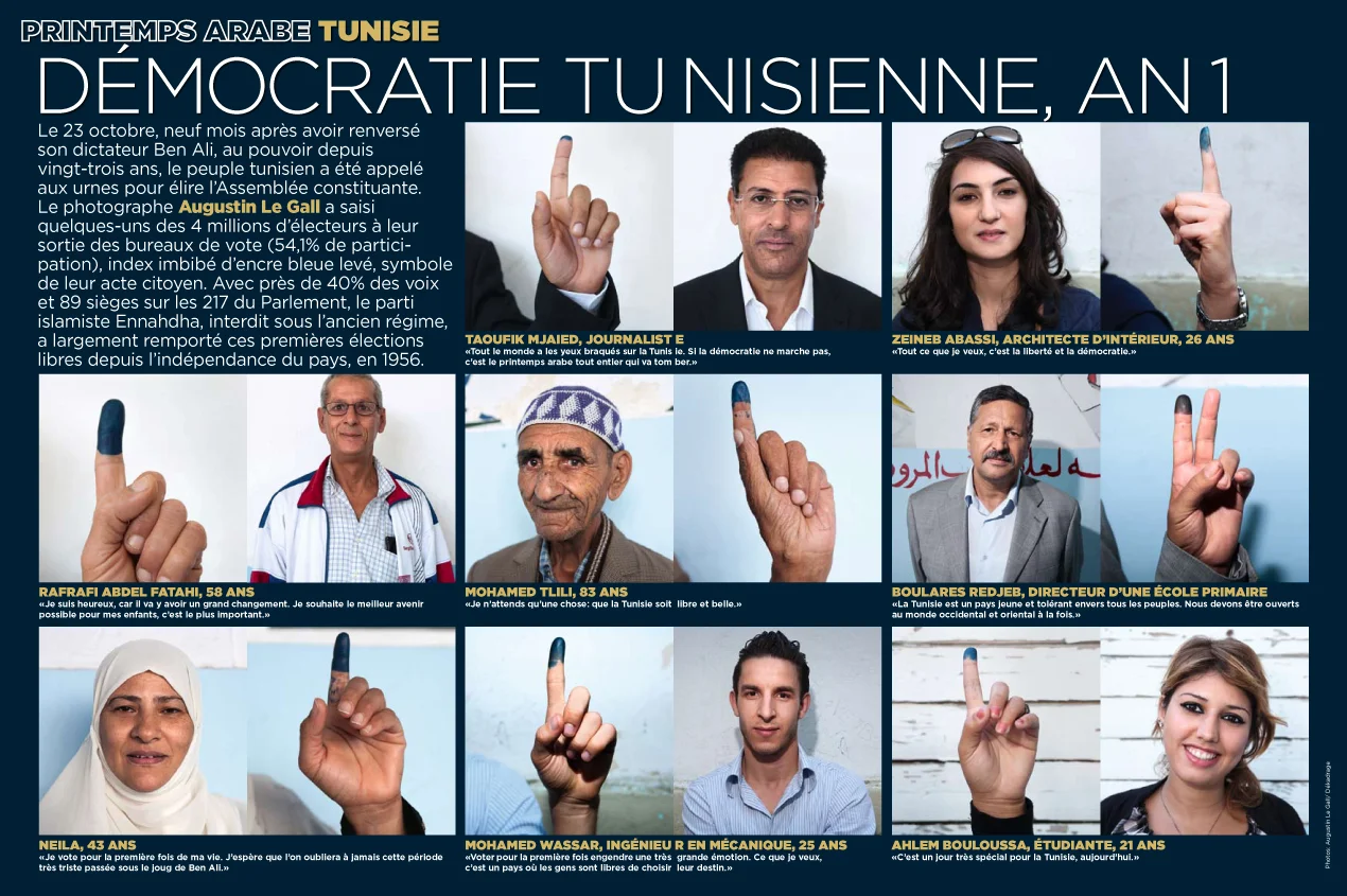 ILLUSTRE_DEC2011.jpg