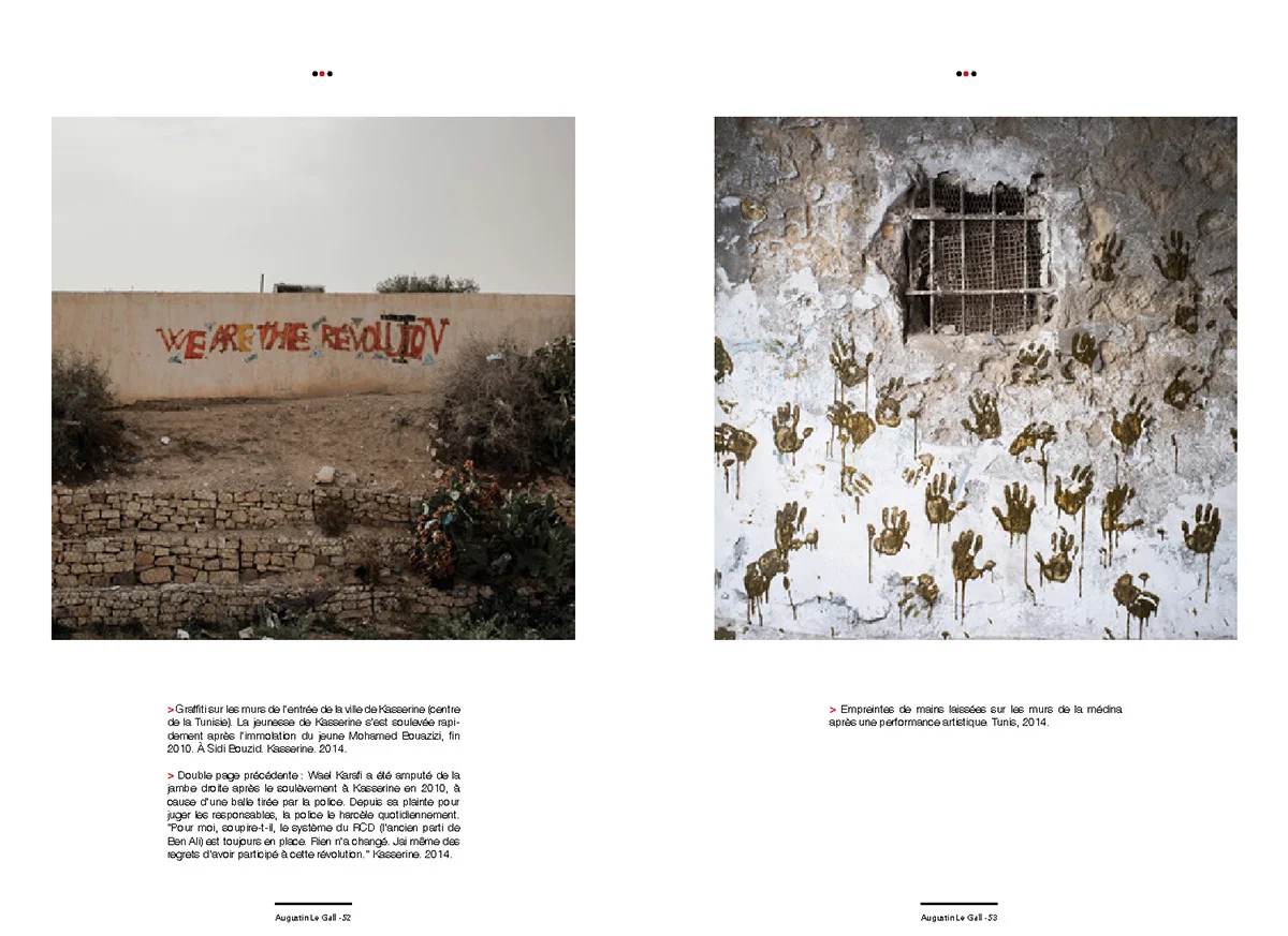 Serie You will never walk alone, chronique d'une jeunesse tunisienne. Epic Stories. Dec-2016-Janv-Fev 2017