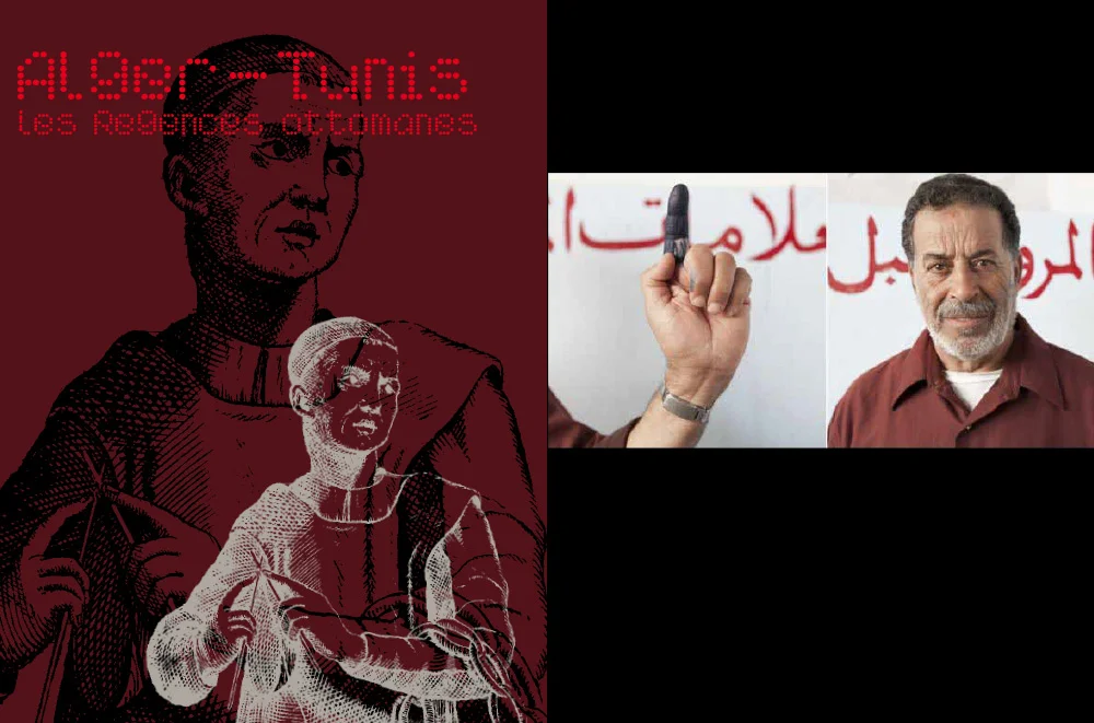 MED_9_Tunis_ouv.jpg