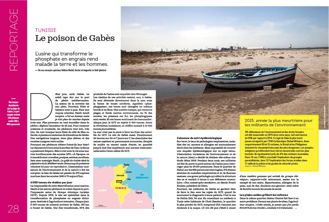 14AifChro_08-bd---tunisie-1.jpg