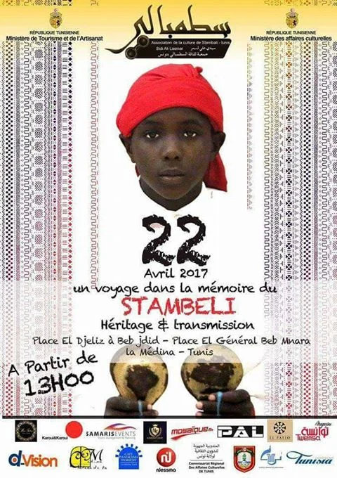 AFFICHE STAMBALI.jpg