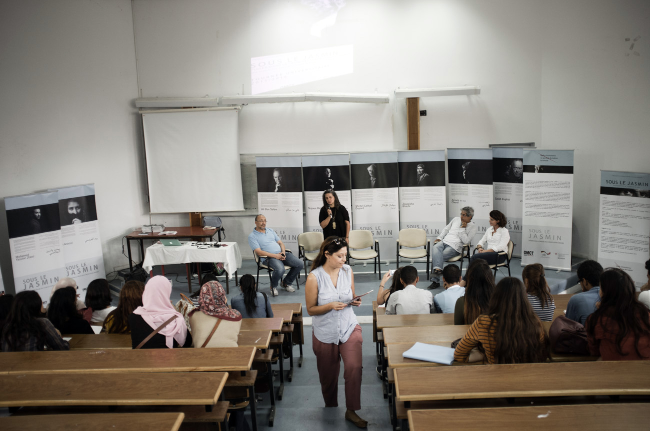  Exposition Sous le jasmin, histoires d'une répression en Tunisie. Université de Tunis. Tunisie. 2015. 