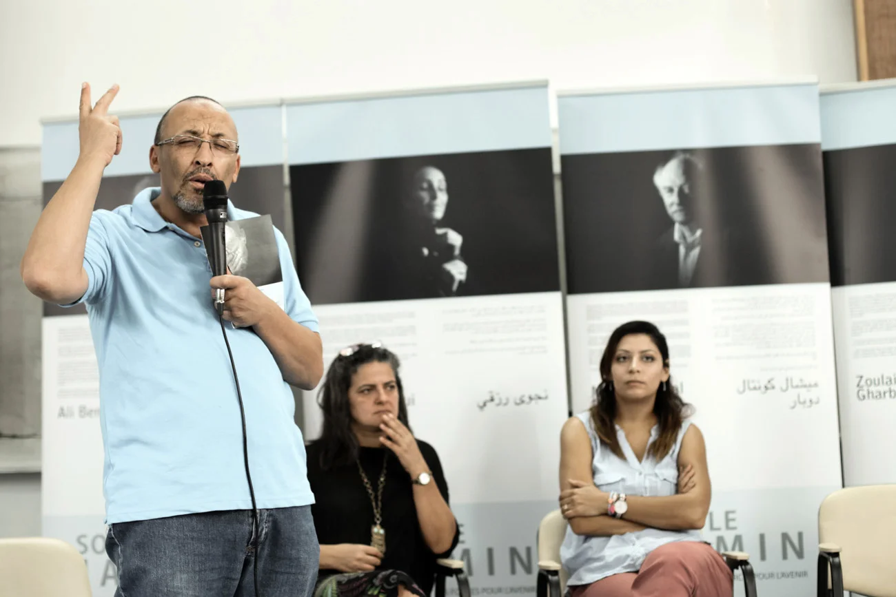Exposition Sous le jasmin, histoires d'une répression en Tunisie. Université de Tunis. Tunisie. 2015.