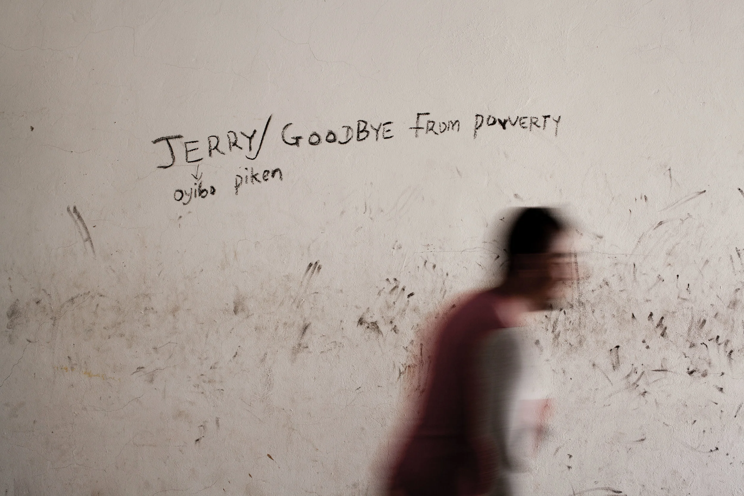 15-2015CROISSANT ROUGE©AUGUSTIN_LE-GALL_HAYTHAM-PICTURES-IMG_3212.jpg