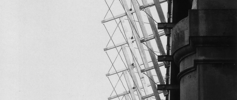 The Luminous Veil - Bowstring Mast Detail from Below