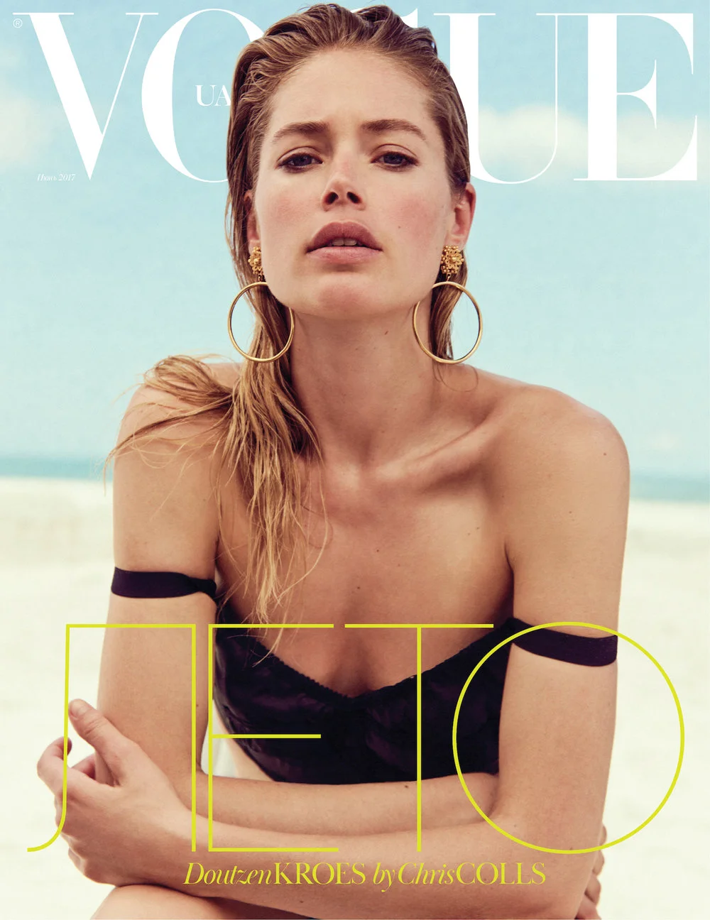 cover+JUNE+23.jpg