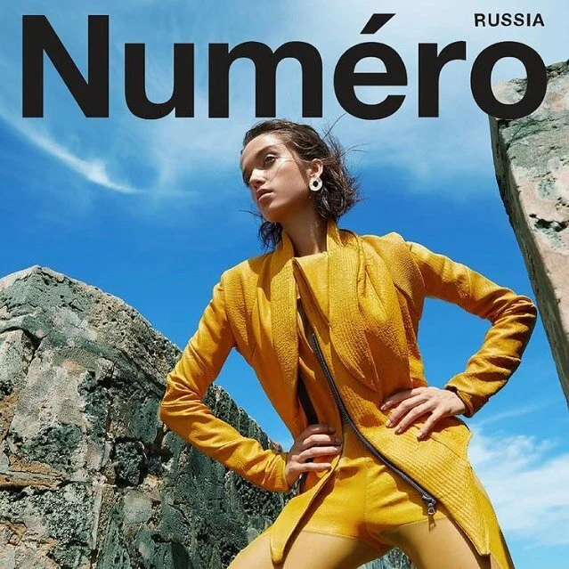 @numero_russia cover featuring! A full #katiegallagher look✨✨ Thank you @numero_russia This is an honor! Your magazine has always been an inspiration to me✨#russia #katiegallagher #ss21 🇷🇺